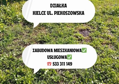 działka na sprzedaż - Kielce, Pod Dalnią